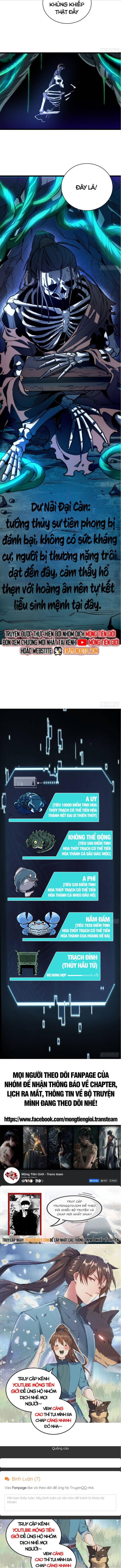 Đọc truyện [Leak] Thành thần bắt đầu từ thủy hầu tử - Chap 28