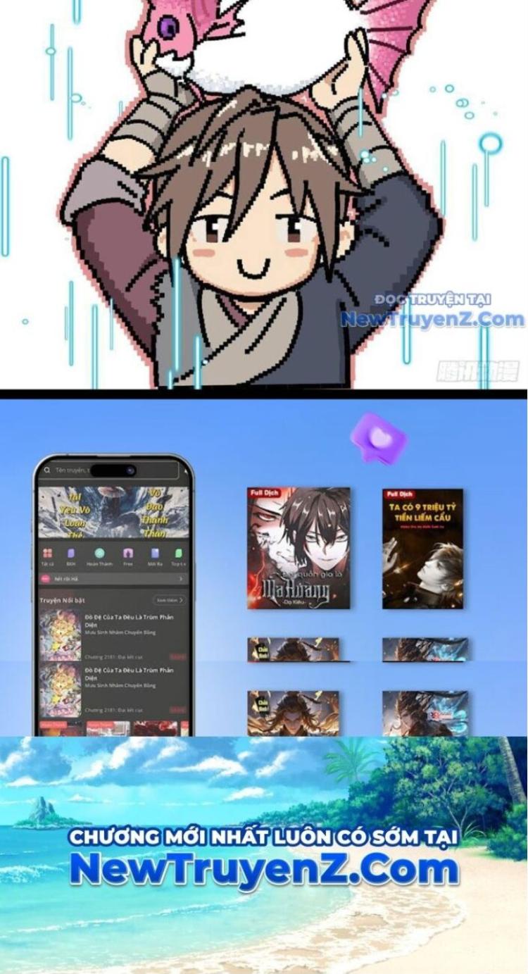 Đọc truyện [Leak] Thành thần bắt đầu từ thủy hầu tử - Chap 36