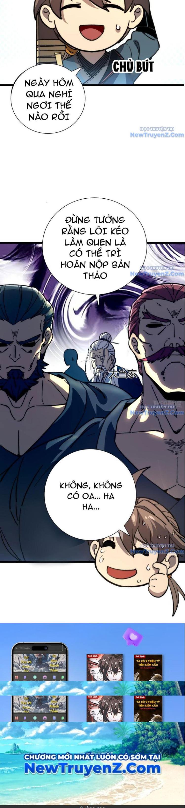 Đọc truyện [Leak] Thành thần bắt đầu từ thủy hầu tử - Chap 38