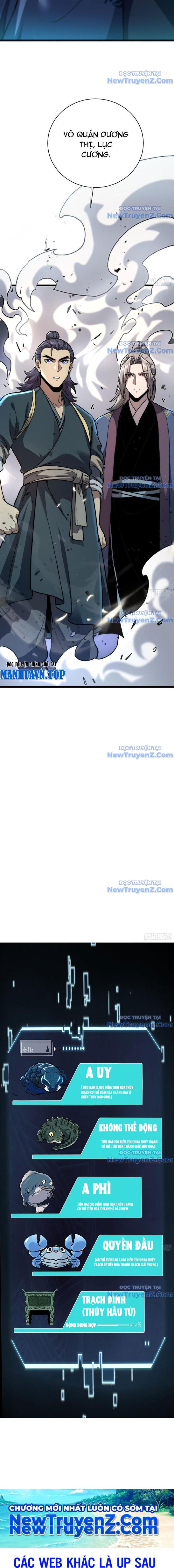 Đọc truyện [Leak] Thành thần bắt đầu từ thủy hầu tử - Chap 42