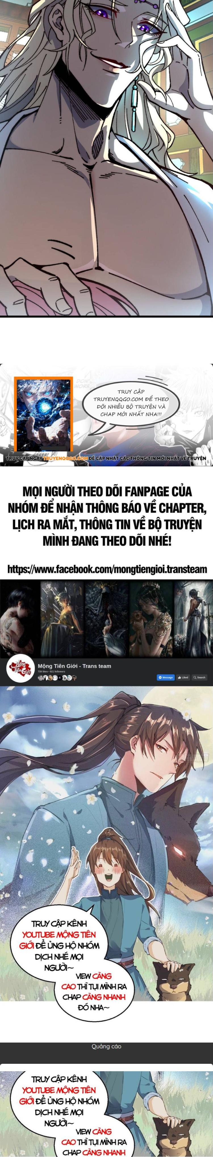 Đọc truyện [Leak] Thành thần bắt đầu từ thủy hầu tử - Chap 70
