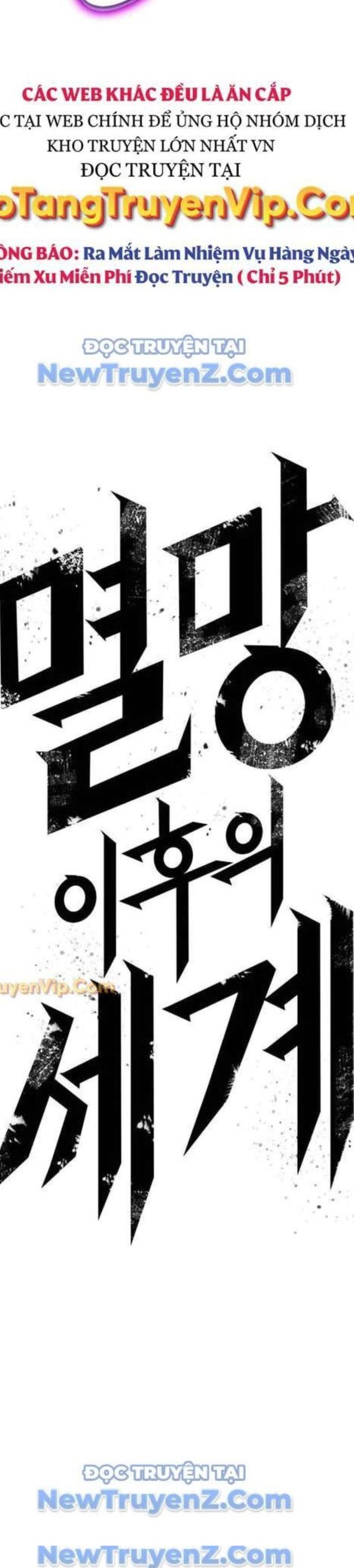 Đọc truyện [Leak] Thế giới hậu tận thế - Chap 181