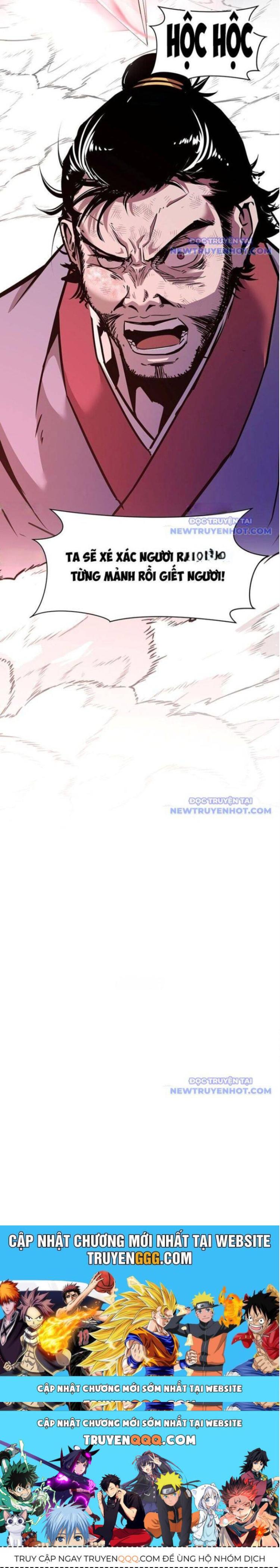 Đọc truyện [Leak] Thiên Hạ Đệ Nhất Võ Sư - Chap 13