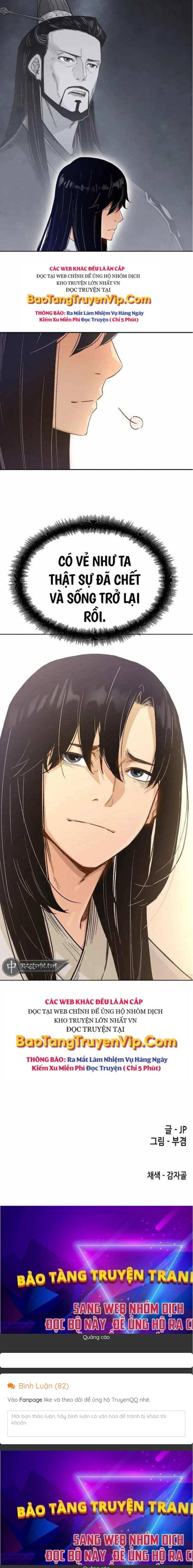 Đọc truyện [Leak] Thiên Ma Quy Hoàn - Chap 1