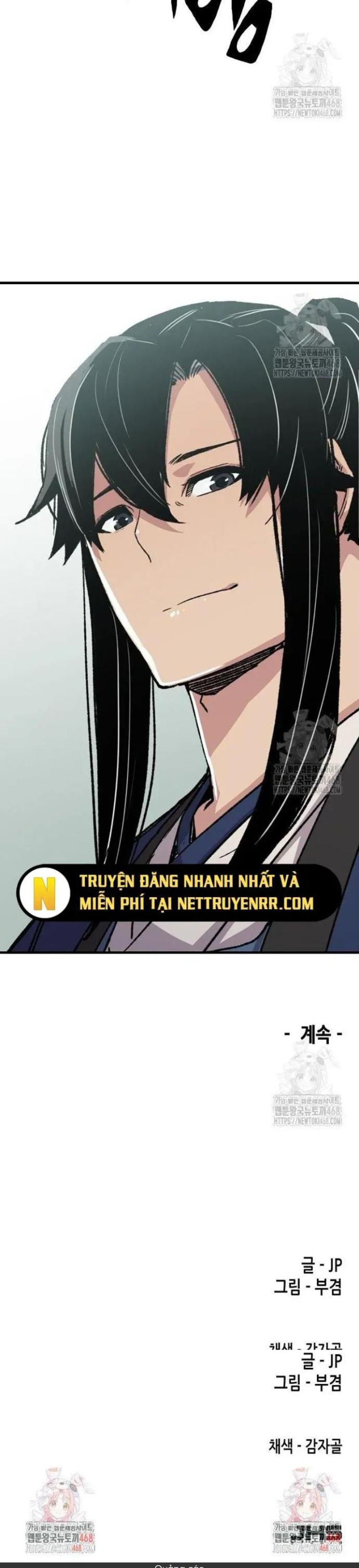 Đọc truyện [Leak] Thiên Ma Quy Hoàn - Chap 59