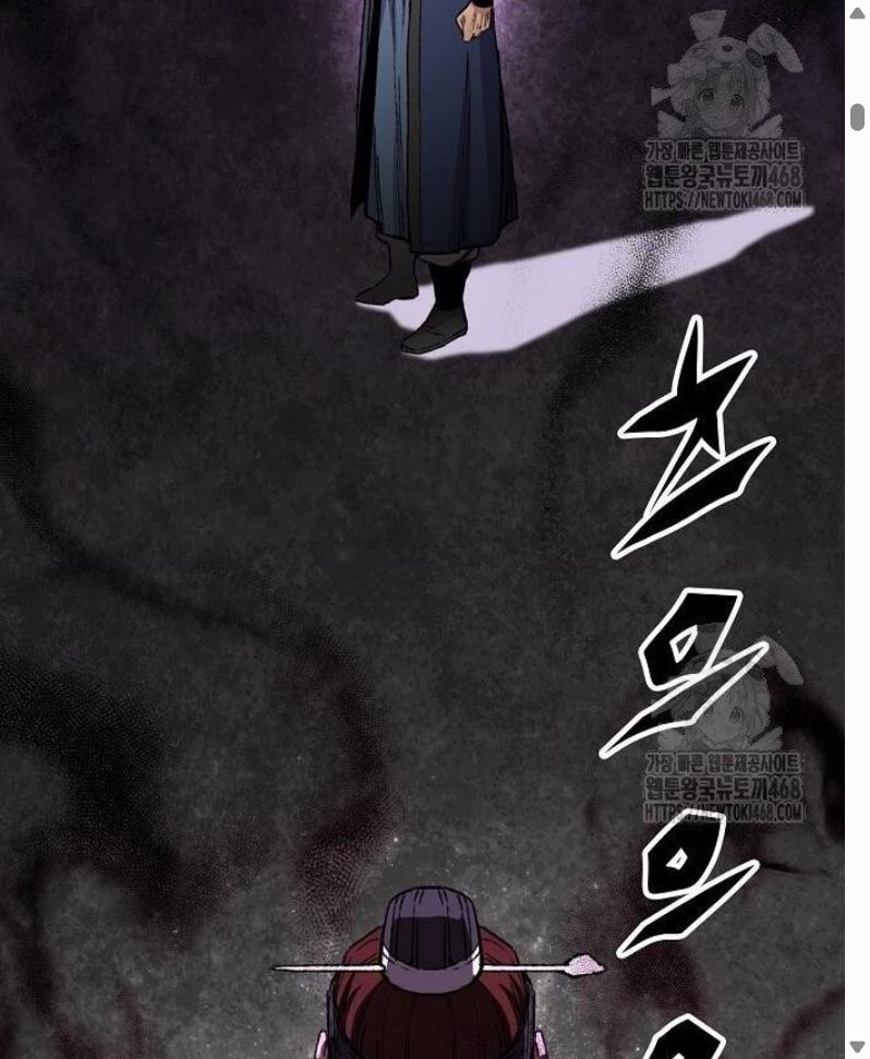 Đọc truyện [Leak] Thiên Ma Quy Hoàn - Chap 64
