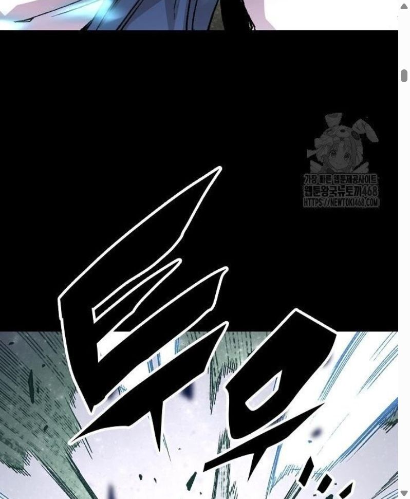 Đọc truyện [Leak] Thiên Ma Quy Hoàn - Chap 64