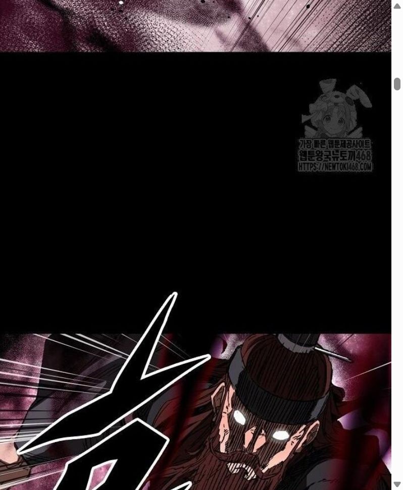Đọc truyện [Leak] Thiên Ma Quy Hoàn - Chap 64