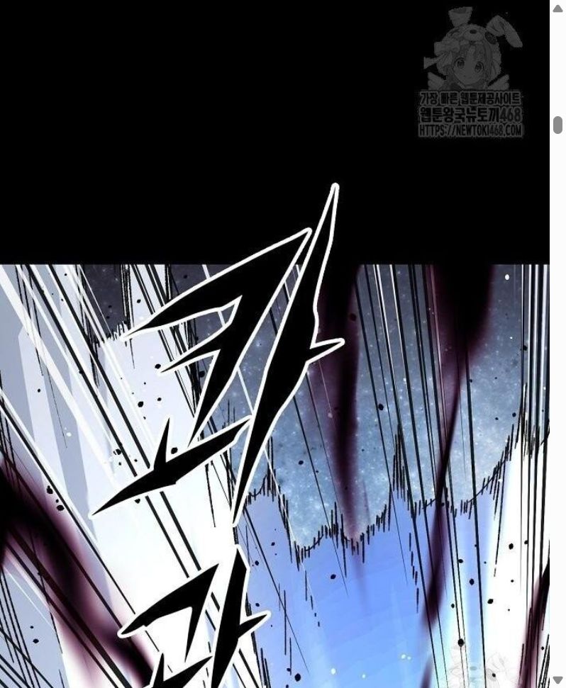 Đọc truyện [Leak] Thiên Ma Quy Hoàn - Chap 64