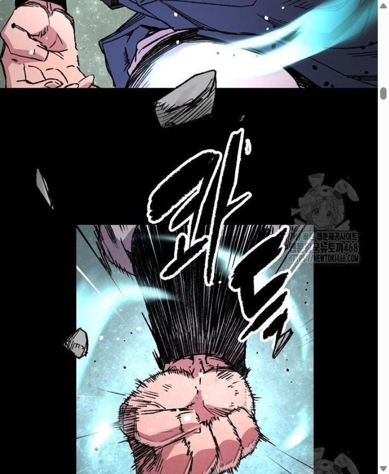 Đọc truyện [Leak] Thiên Ma Quy Hoàn - Chap 64
