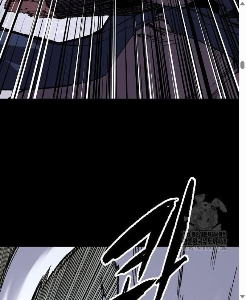 Đọc truyện [Leak] Thiên Ma Quy Hoàn - Chap 64