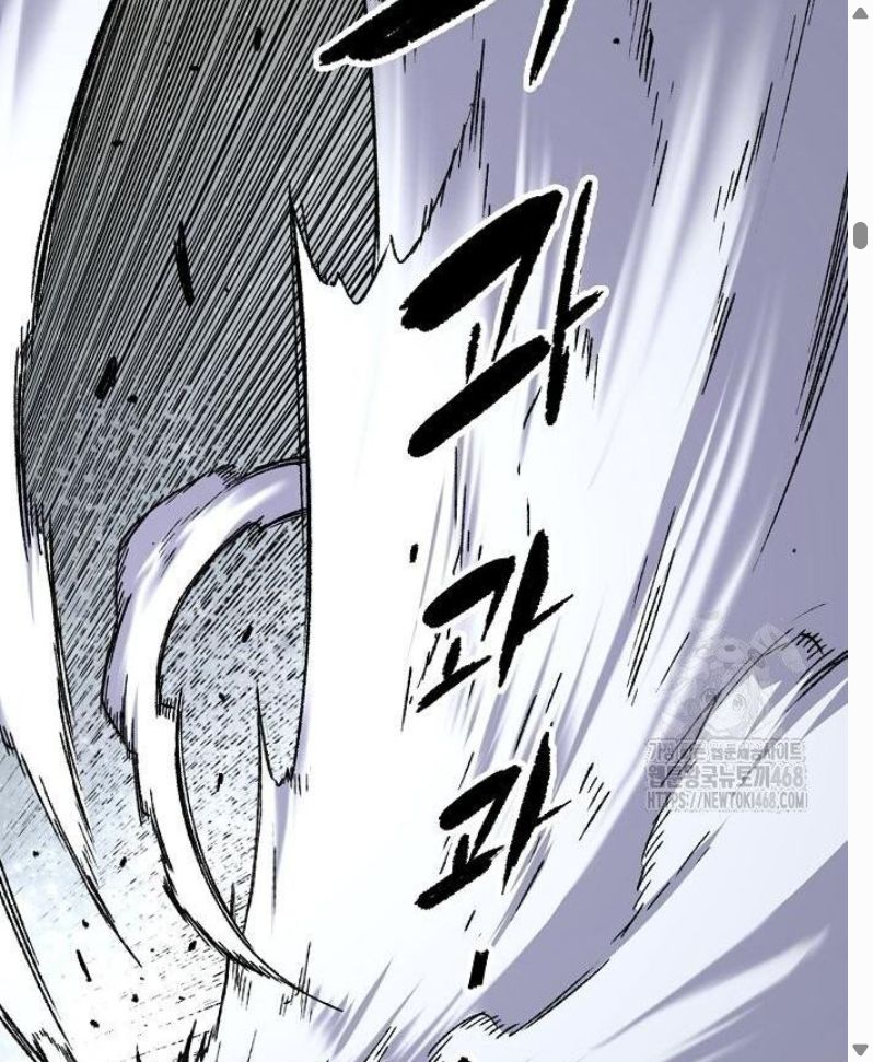 Đọc truyện [Leak] Thiên Ma Quy Hoàn - Chap 64