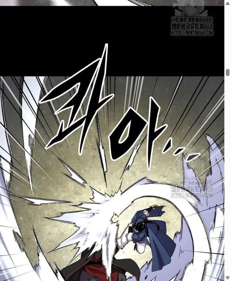 Đọc truyện [Leak] Thiên Ma Quy Hoàn - Chap 64