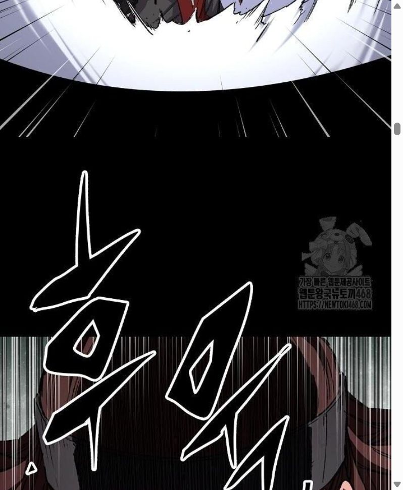 Đọc truyện [Leak] Thiên Ma Quy Hoàn - Chap 64