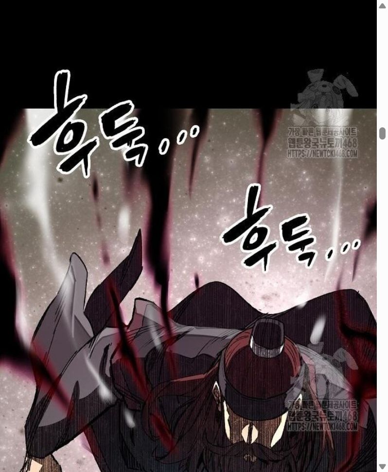 Đọc truyện [Leak] Thiên Ma Quy Hoàn - Chap 64