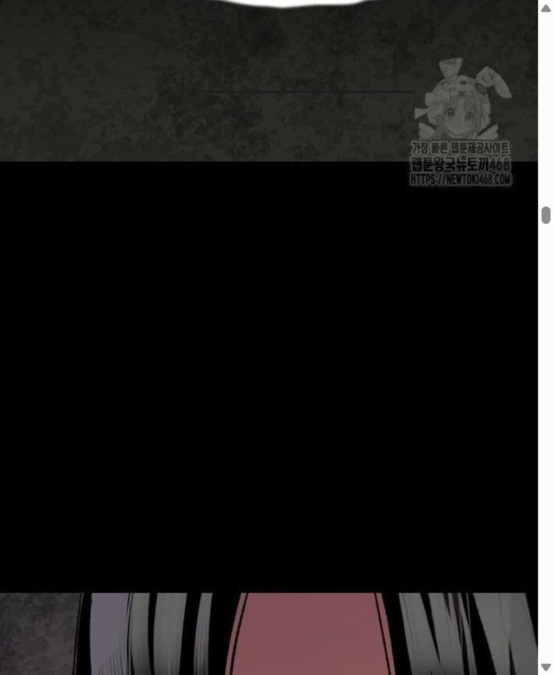 Đọc truyện [Leak] Thiên Ma Quy Hoàn - Chap 64