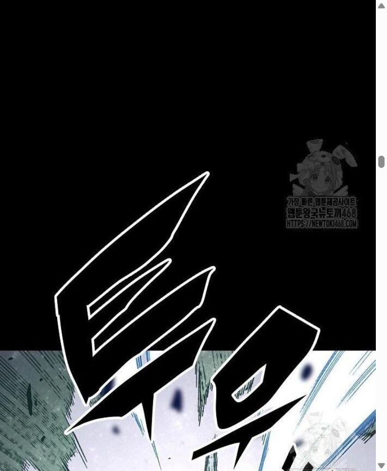 Đọc truyện [Leak] Thiên Ma Quy Hoàn - Chap 64
