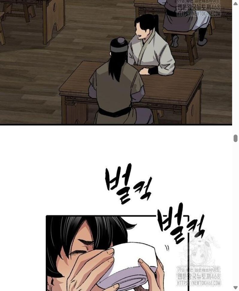 Đọc truyện [Leak] Thiên Ma Quy Hoàn - Chap 64
