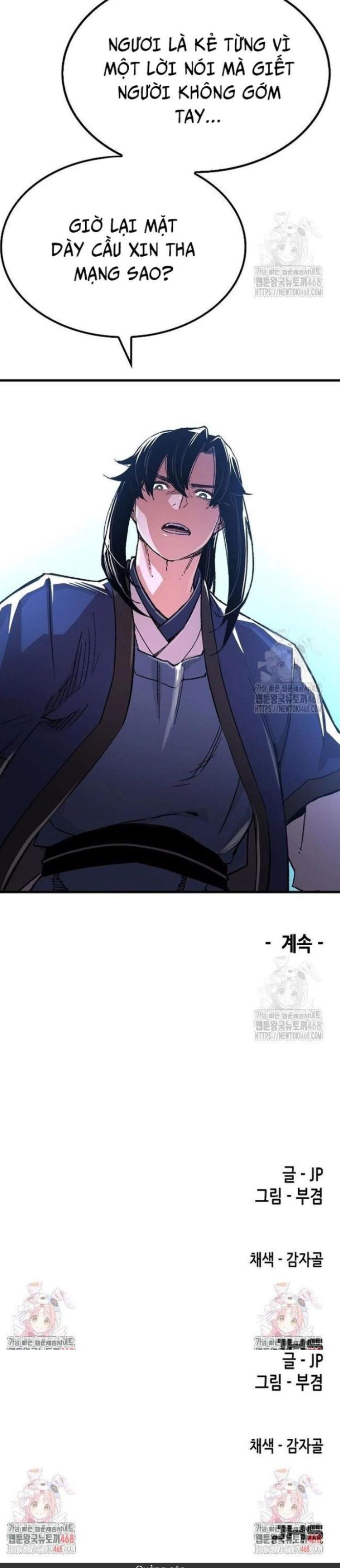 Đọc truyện [Leak] Thiên Ma Quy Hoàn - Chap 65