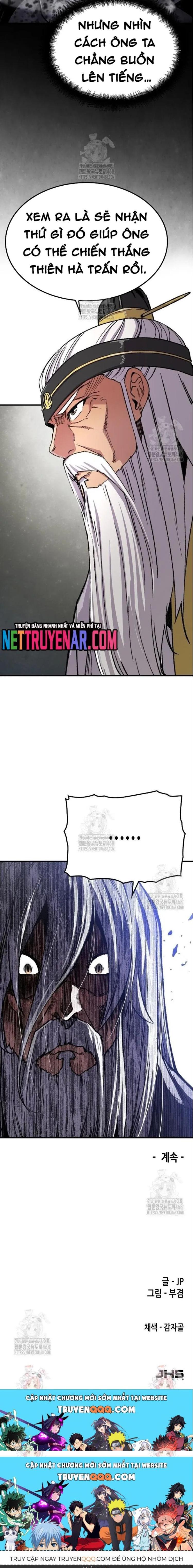 Đọc truyện [Leak] Thiên Ma Quy Hoàn - Chap 82
