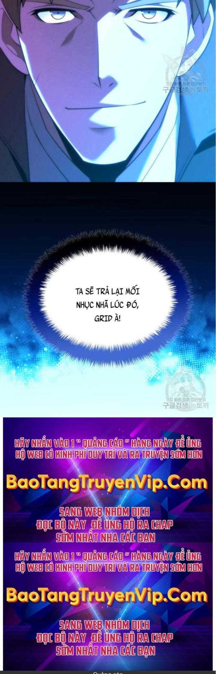 Đọc truyện [Leak] Thợ Rèn Huyền Thoại - Chap 171