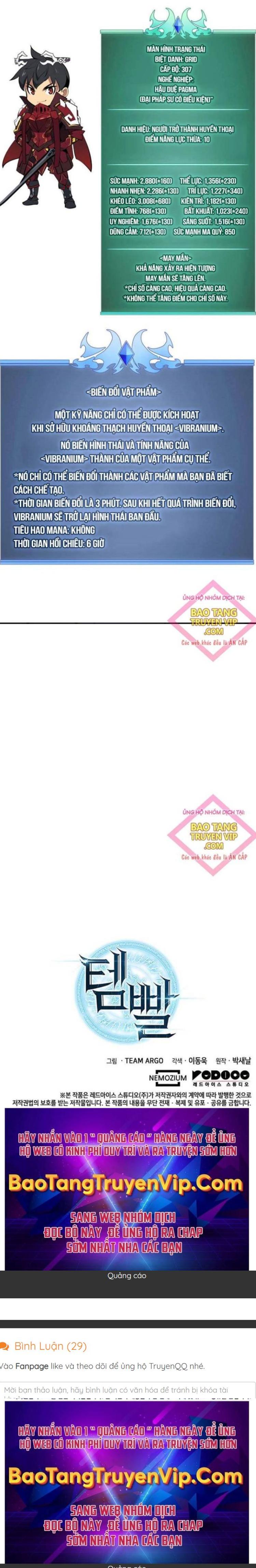 Đọc truyện [Leak] Thợ Rèn Huyền Thoại - Chap 242