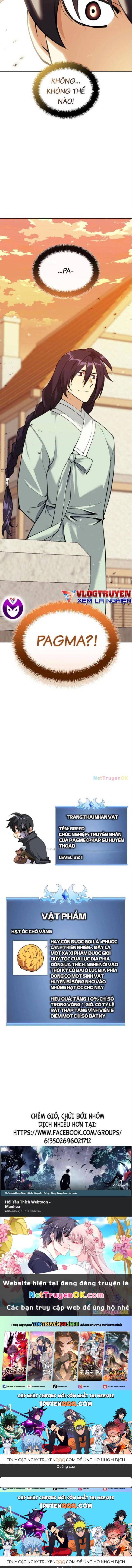 Đọc truyện [Leak] Thợ Rèn Huyền Thoại - Chap 259