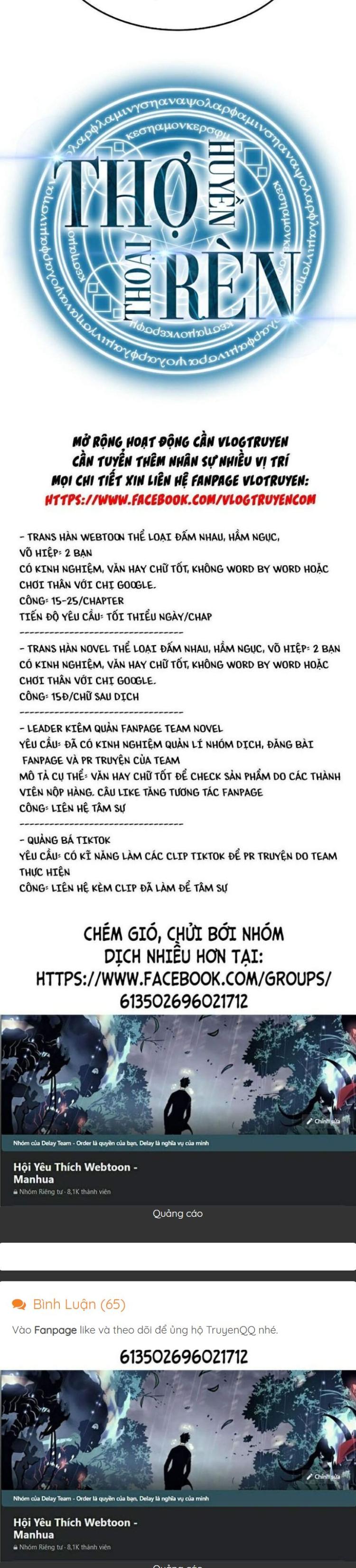 Đọc truyện [Leak] Thợ Rèn Huyền Thoại - Chap 99