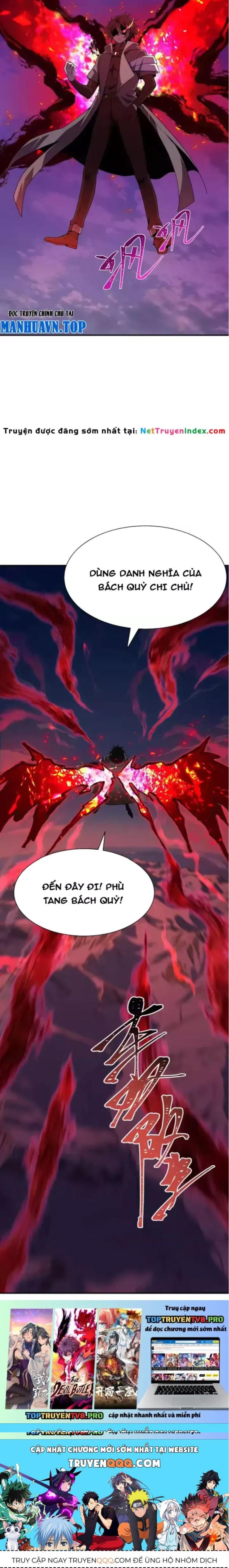 Đọc truyện [Leak] Thời Đại Kì Lạ Của Toàn Cầu - Chap 575