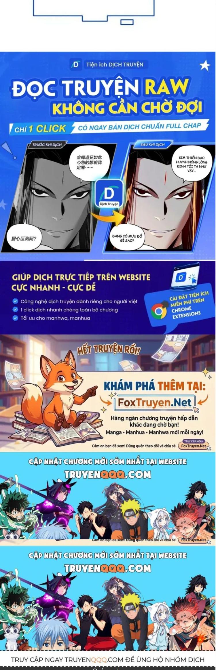 Đọc truyện [Leak] Thời Đại Kì Lạ Của Toàn Cầu - Chap 615