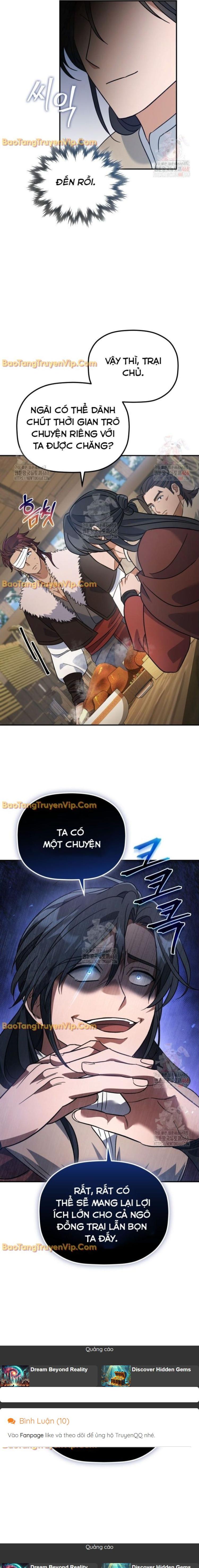 Đọc truyện [Leak] Tiểu Công Tử Của Ân Hạ Thương Đoàn - Chap 13