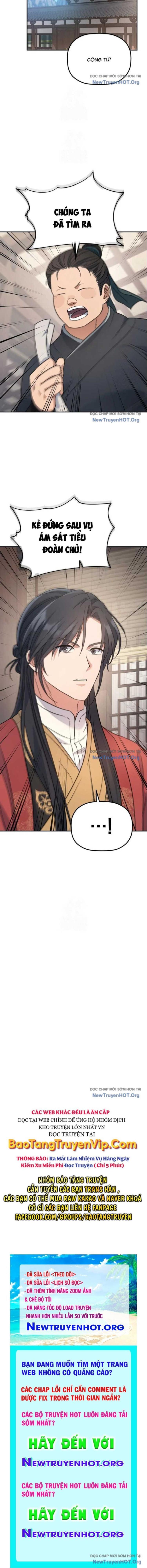 Đọc truyện [Leak] Tiểu Công Tử Của Ân Hạ Thương Đoàn - Chap 24