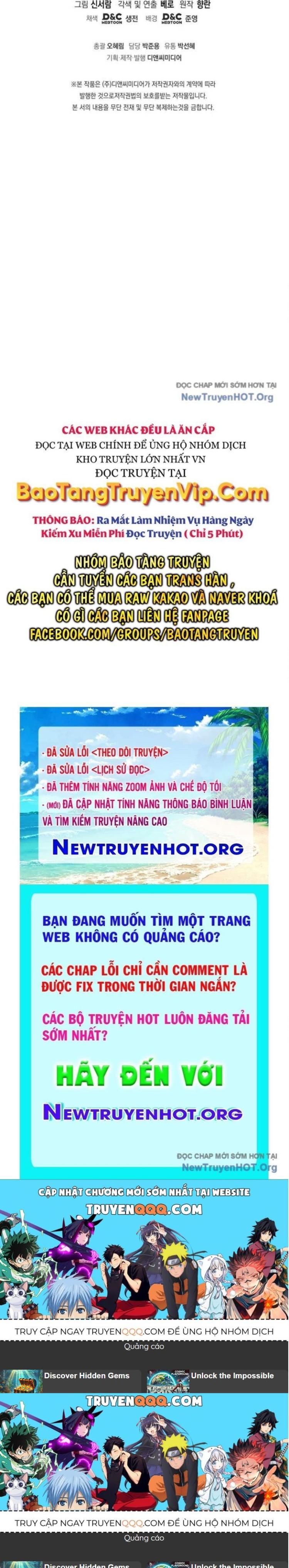 Đọc truyện [Leak] Tiểu Công Tử Của Ân Hạ Thương Đoàn - Chap 29