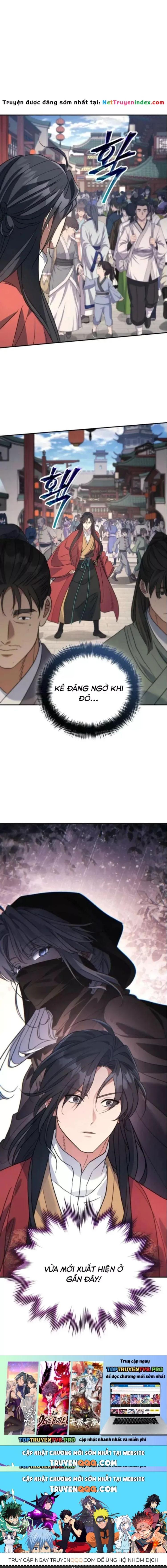 Đọc truyện [Leak] Tiểu Công Tử Của Ân Hạ Thương Đoàn - Chap 51