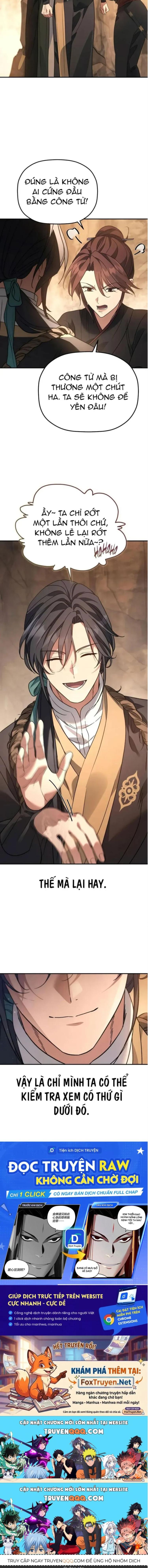 Đọc truyện [Leak] Tiểu Công Tử Của Ân Hạ Thương Đoàn - Chap 63