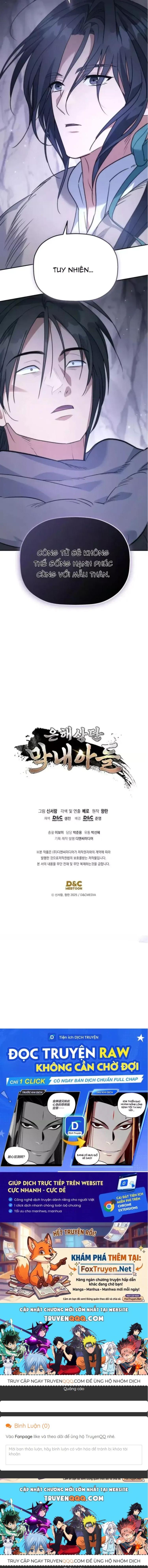 Đọc truyện [Leak] Tiểu Công Tử Của Ân Hạ Thương Đoàn - Chap 64