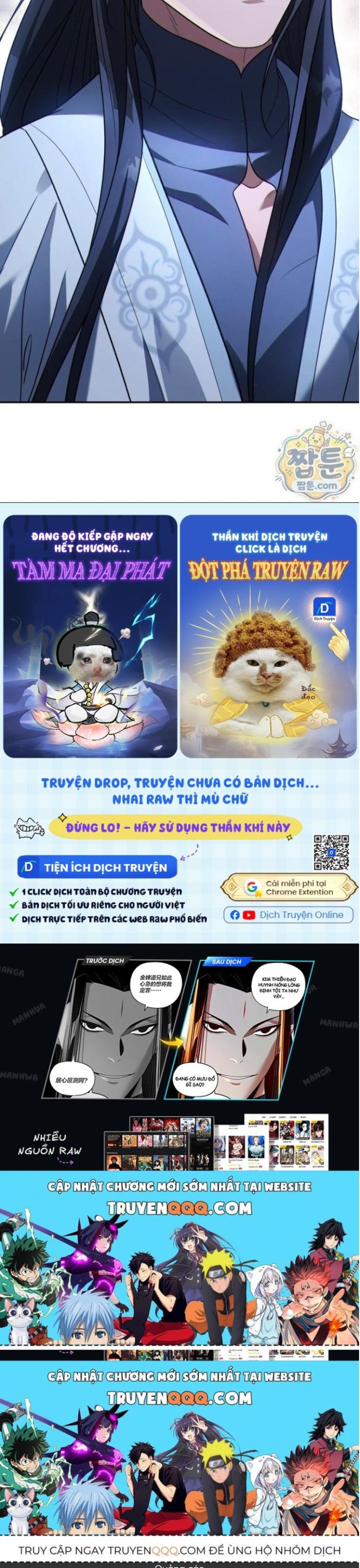 Đọc truyện [Leak] Tiểu Công Tử Của Ân Hạ Thương Đoàn - Chap 71