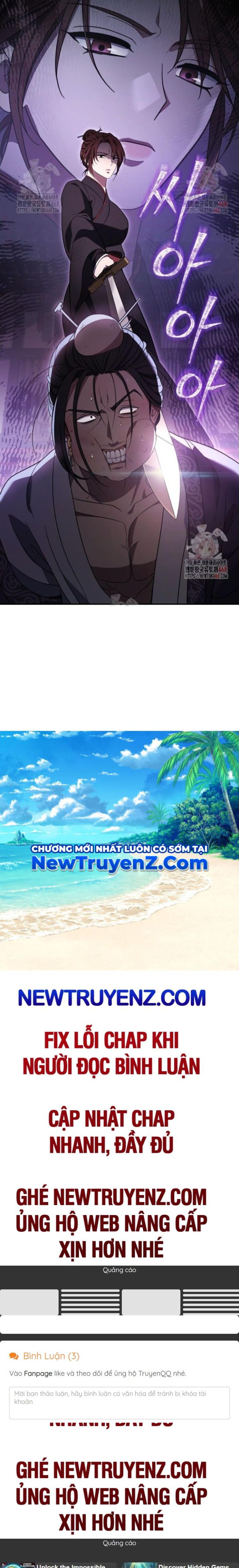 Đọc truyện [Leak] Tiểu Công Tử Của Ân Hạ Thương Đoàn - Chap 8