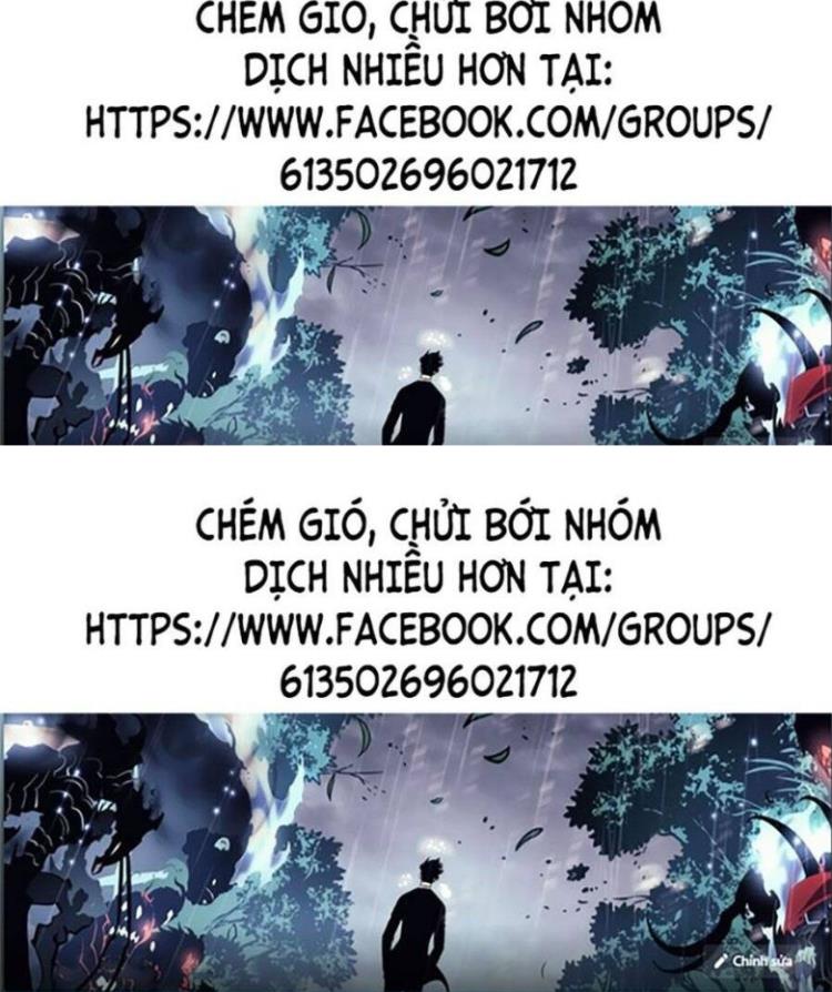 Đọc truyện [Leak] Tiểu tử đáng ngờ lại là cao thủ - Chap 1