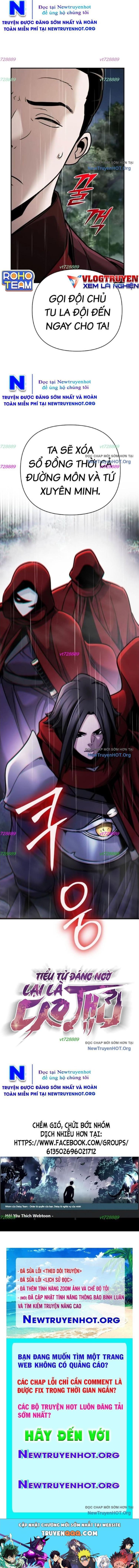 Đọc truyện [Leak] Tiểu tử đáng ngờ lại là cao thủ - Chap 104