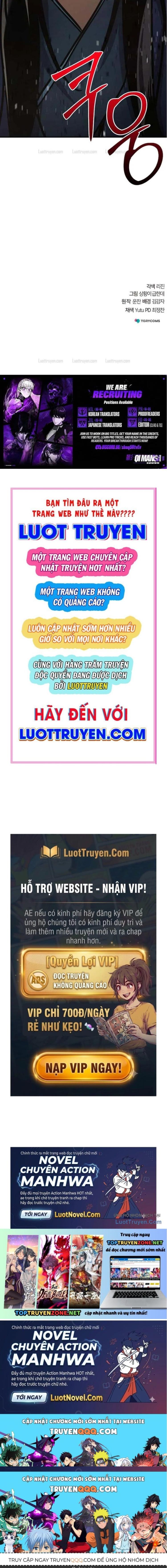 Đọc truyện [Leak] Tiểu tử đáng ngờ lại là cao thủ - Chap 145