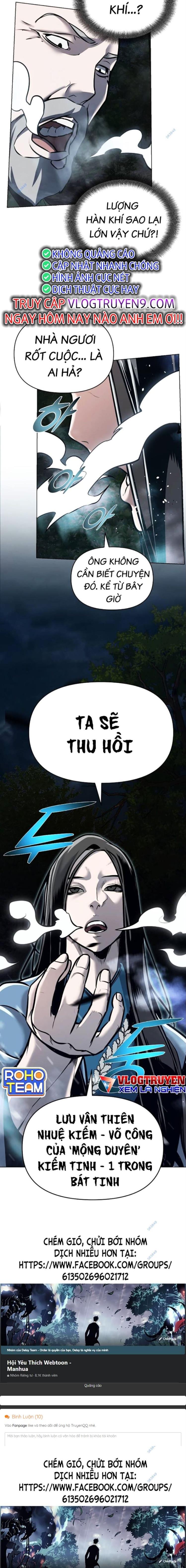 Đọc truyện [Leak] Tiểu tử đáng ngờ lại là cao thủ - Chap 18