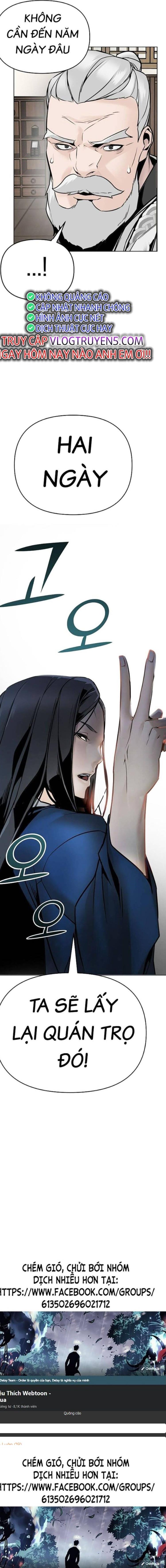 Đọc truyện [Leak] Tiểu tử đáng ngờ lại là cao thủ - Chap 2