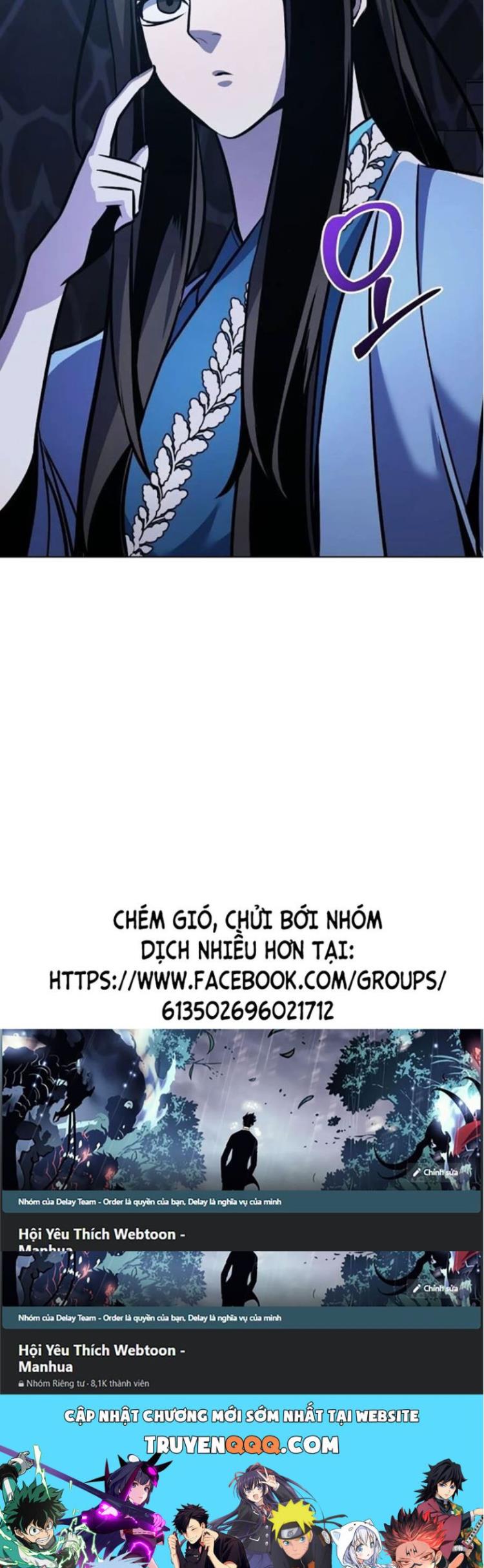 Đọc truyện [Leak] Tiểu tử đáng ngờ lại là cao thủ - Chap 32