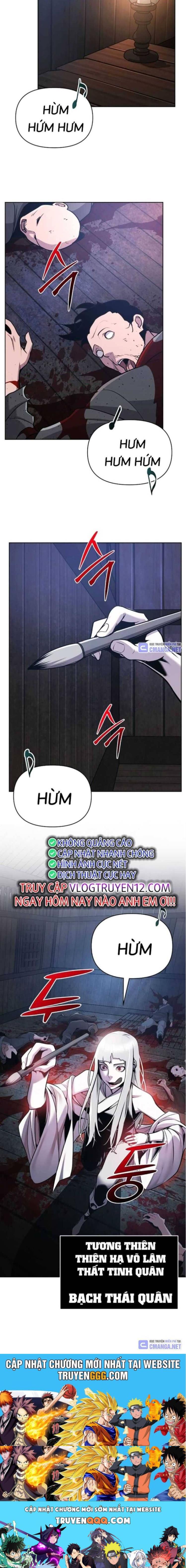 Đọc truyện [Leak] Tiểu tử đáng ngờ lại là cao thủ - Chap 38