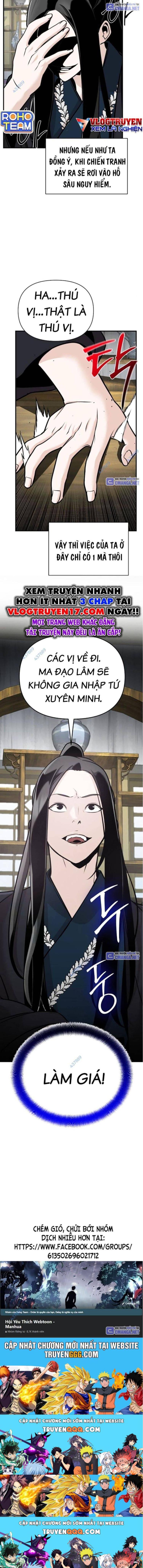 Đọc truyện [Leak] Tiểu tử đáng ngờ lại là cao thủ - Chap 46