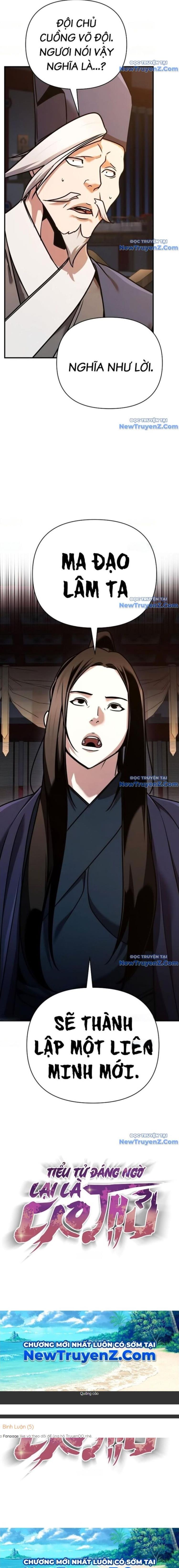 Đọc truyện [Leak] Tiểu tử đáng ngờ lại là cao thủ - Chap 85