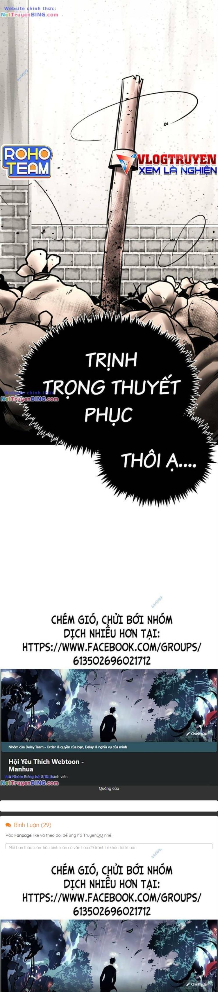 Đọc truyện [Leak] Tiểu tử đáng ngờ lại là cao thủ - Chap 9