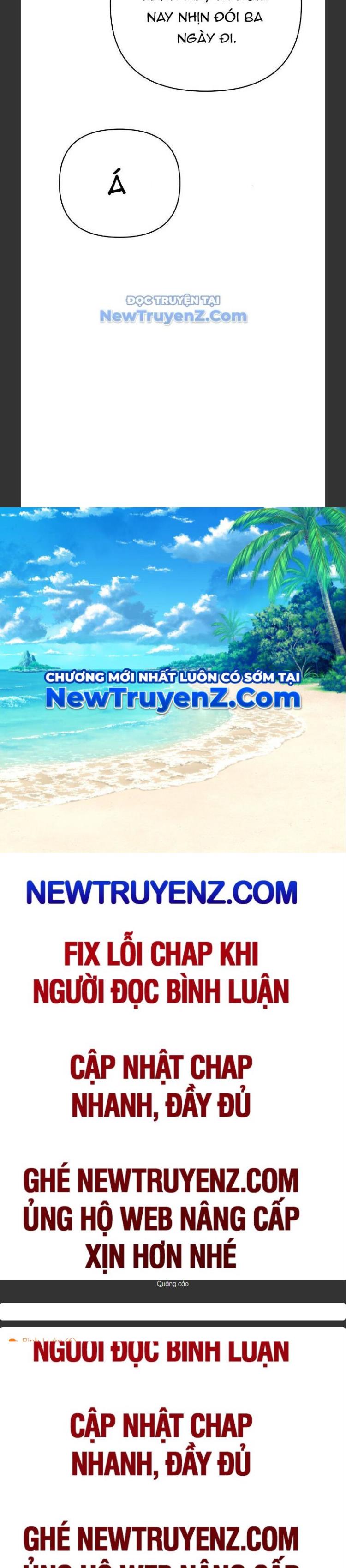 Đọc truyện [Leak] Tiểu tử đáng ngờ lại là cao thủ - Chap 93