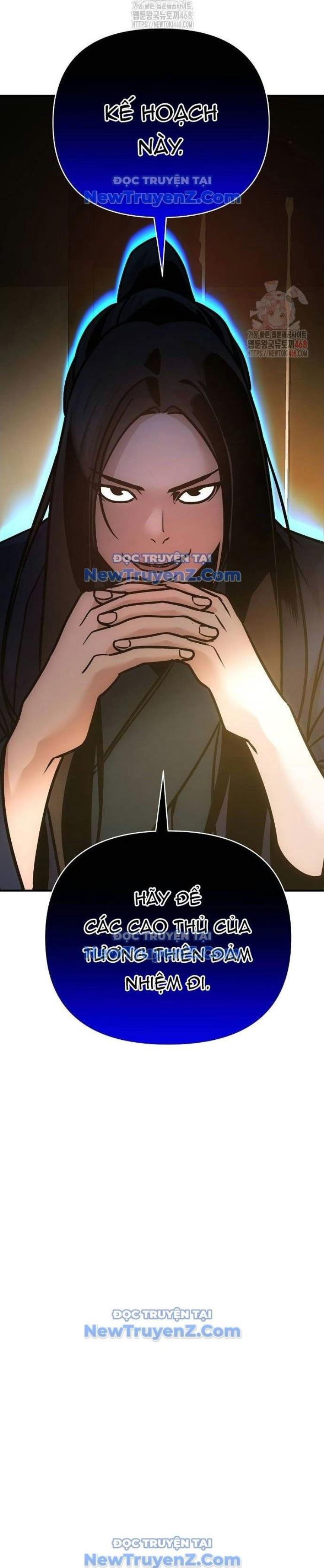 Đọc truyện [Leak] Tiểu tử đáng ngờ lại là cao thủ - Chap 94